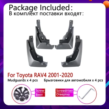 Apărătoare de noroi pentru Toyota RAV4 RAV 4 XA20 20 XA30 30 XA40 40 XA50 50 2001~2020 Aripa Noroi Garda Clapa Splash Flapsuri Noroi Accesorii