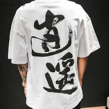 Tradițională chineză haine pentru barbati oriental mens îmbrăcăminte kungfu îmbrăcăminte tradițională chineză tricou V1620