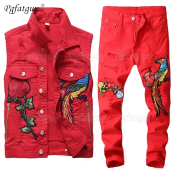Celebrul Brand Nou Pentru Bărbați Roșu Seturi De Moda Toamna Broderie Floare Phoenix Costum Vesta+Pantaloni De Mens Îmbrăcăminte 2 Seturi De Piese De Trening Slim
