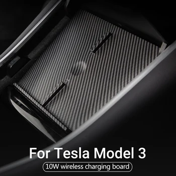 Pentru Tesla Model 3 Masina Încărcător Wireless Fibra De Carbon Model 3 Accesorii Auto Usb De Încărcare Porturi Dual Repede Tesla Model 3