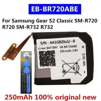 Nou, Original, Baterie EB-BR720ABE Pentru Samsung Gear S2 Clasic SM-R720 R720 SM-R732 R732 250mAh + Instrumente