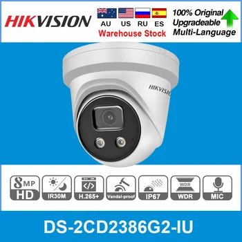 Hikvision DS-2CD2386G2-UI AcuSense 4K Turela Camera IP Slot pentru Card SD H. 265+ DarkFighter IP67 învățare Profundă WDR IPC Camera IP POE