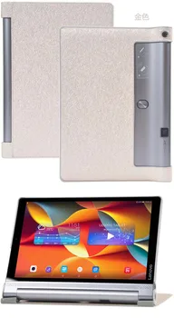 Moda Ultra Subțire de Mătase Flip Stand Piele PU Maneca Caz Acoperire Pentru Lenovo Yoga Tablet Tab 3 Pro 10 X90 YT3-X90F X90M/L