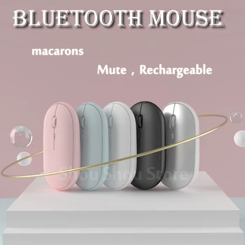 Pentru Apple Macbook air Pentru Xiaomi Macbook Pro Reîncărcabilă Bluetooth Mouse-ul Pentru Huawei Matebook Laptop Notebook