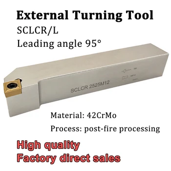 SCLCR SCLCL de Cotitură Suport Instrument SCLCR1212H09 SCLCR1616H09 SCLCR2020K09 Strung CNC Cutter Instrumentul de Cotitură Pentru CCMT09T3 Caibide Introduce