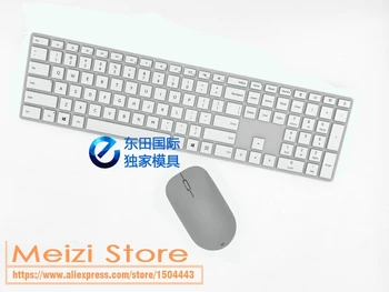 All-in-One Calculator fără Fir bluetooth Tastatura Capacul Protector de Suprafață Studio PC Desktop Pentru Microsoft Surface Studio
