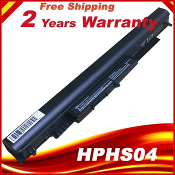 Noua baterie de laptop Pentru HP 807957-001 HS03 HS03031 HS04 HS04041 HSTNN-LB6U 240 G5 250 G5 255 G5 256 G4 346 G3 348 G3