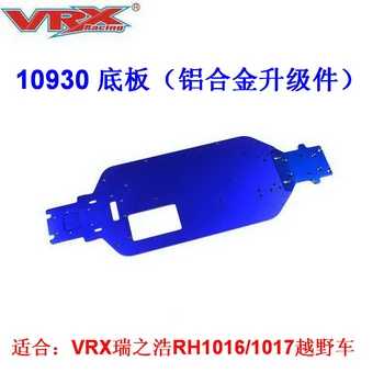 VRX 10930 se potrivesc VRX Racing scara 1/10 4WD spiritul buggy RH1016 RH1017 butoneze telecomanda auto upgrade accesorii sasiu