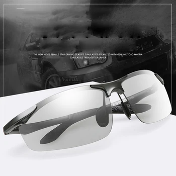 Bărbați Fotocromatică Polarizat ochelari de Soare de Designer de Brand pentru Conducătorii auto de sex Masculin Sport în aer liber, Ciclism, de Conducere de Pescuit UV400 Ochelari