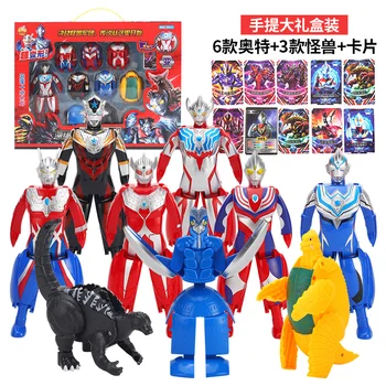 Autentic Ultraman Ou Celo Ultraman Ou de Dinozaur Jucărie Monstru Diform Ou Ultraman Deformate Robot boy cifts jucarie Figurine