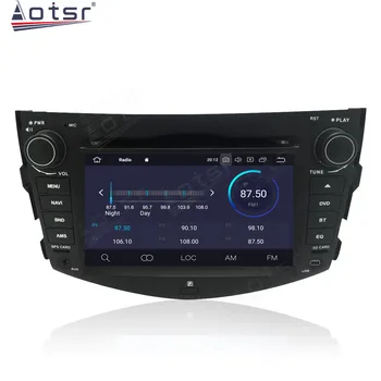 Android 10.0 Auto Multimedia Player Radio Pentru Toyota RAV4 2006-2012 unitate cap Ecran IPS de Navigare DSP 4GB+64GB carplay stereo