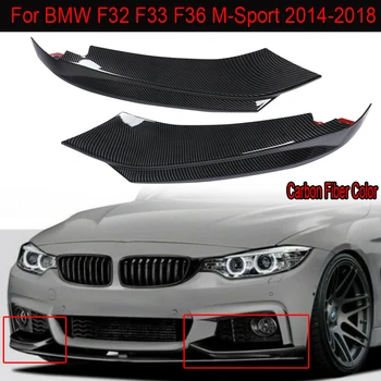 MagicKit 2x Bara Fata din Fibra de Carbon Uite Splitter de Buze Pentru BMW F32 F33 F36 M-Sport 14-17