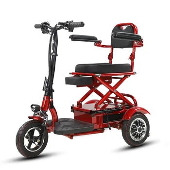 10 Inch Rabatabil Electric Triciclu, 350W 48V 12Ah Trike, Portabil Tricicletă pentru Adult / Bătrâni