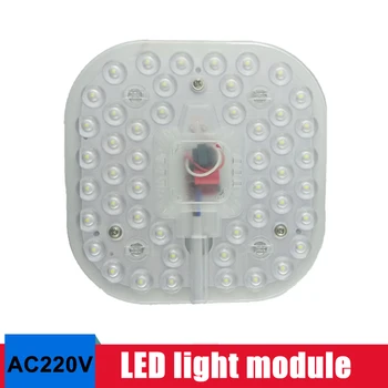Lămpi de tavan Modul LED Lumina AC220V 230V 240V 12W 18W 24W Înlocui Lumina Plafon de Iluminat cu Sursa de Instalare Convenabil