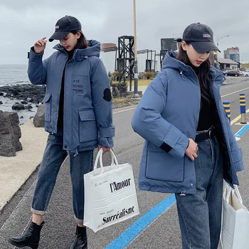 Jachete cu gluga Hanorac Jacheta de Iarna pentru Femei e Scurt Stil de Iarnă 2019 Nou Stil coreean Pălărie Strat Liber Y59