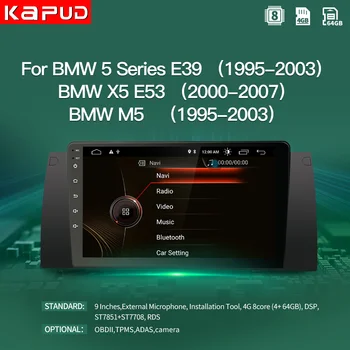 Kapud Android 10.0 Auto Multimedia Player 9