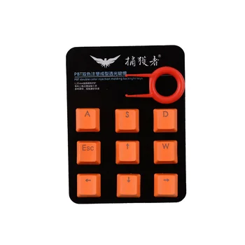 9 Chei PBT iluminare Taste Cherry MX Tastatură Mecanică cu ESC WASD sus, jos, stânga, dreapta, Direcție keycap
