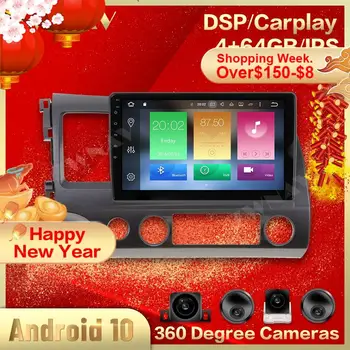 360 Camera Android 10.0 ecran Mașina player Multimedia Pentru Honda Civic 2006-2012 Navigare GPS Auto audio stereo radio unitatea de cap