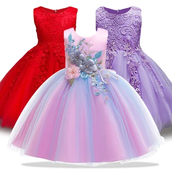 De Vară 2020 Copilul Fete Rochie Pentru Copii Rochie De Printesa Pentru Fete Rochie De Petrecere Costum De Crăciun Pentru Copii De Îmbrăcăminte 3 4 5 6 7 An