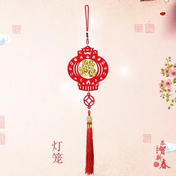 2021 Anul Boului Tradiționale de Anul Nou Chinezesc Produse Fu Caracter Pandantiv Mic Decoratiuni de Anul Nou