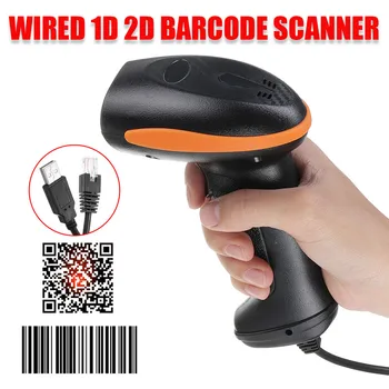 USB Portabil Scanner de coduri de Bare 2D/1D Cod QR Primirea Portabil cu Fir Laser Scanner de coduri de Bare de Scanare Arme Cititor de Cod de Bare Cititor