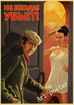 TOP vânzări Stalin URSS CCCP Retro Poster de Bună Calitate Tipărite de Perete Retro, Afise Pentru Acasă, Bar, Cafenea, Sala de autocolante de Perete NPMW-149