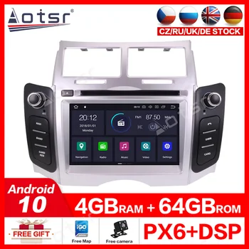 Android 10.0 DVD Auto Stereo Multimedia Unitate pentru TOYOTA YARIS 2005-2011 Auto PC-ul de Radio-Navigație GPS Audio Video auto gps ips