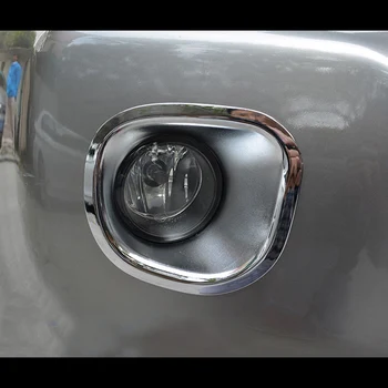 Pentru Nissan X-Trail t31 2008 2009 2010 ABS Plastic lămpii de Ceață Față Lampă Capac Ornamental Foglight Turnare se Decoreaza Rama Protector 2 buc