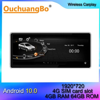 Ouchuangbo RHD 4G Android 10.0 multimedia radio GPS concert simfonie pentru Q5 A5 RS5 A4 b8 SQ5 2009-2016 unitatea de cap banda de 1920*720