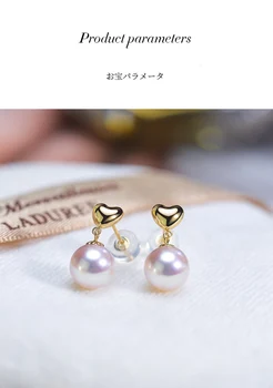 18K Aur Galben Solid (AU750) Femeile Iubesc Cercei Naturale de apă dulce pearl Doamnă Moda Bijuterii fată Japoneză apa de mare perla