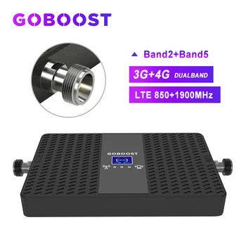 GOBOOST 2G 3G LTE 70dB celulare amplificator de semnal 3g amplificator 850 1900 mhz CDMA 850 BUC telefoane mobile amplificator de semnal 2g repetor