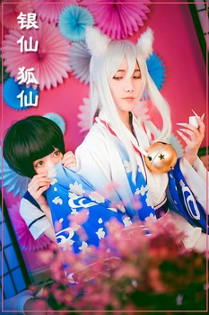 Anime Gugure Kokkuri-San Costume Cosplay Kokkuri-San Cosplay Costum Chimono Joc De Petrecere De Halloween Cosplay Costum