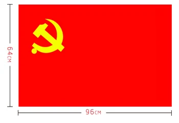 Comunismul Piața Japoneză în aer liber Pavilion Calitate 96x64cm Procesiune Întâlni Banner Flag Bandera Emblema Comunista Din Urss QEA60QZ