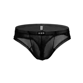 Boxeri Sexy Bărbați Lenjerie De Corp Transparent Net Plasă De Scurtă Bikini Lenjerie Umflatura Chiloți De Moda De Talie Boxeri Lenjerie Sexy Cadou
