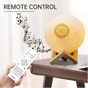 Difuzor Bluetooth Luna Lampă cu Stand Inteligent APP de Control Difuzor cu Recitarea Coranului de Traducere Lumina de Noapte