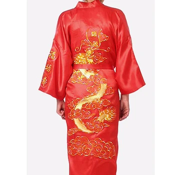 Plus Dimensiune Bărbați Chinez Broderie Dragon Robe Tradiționale De Sex Masculin Pijamale Pijamale Kimono Cu Bandaj Gros 010627