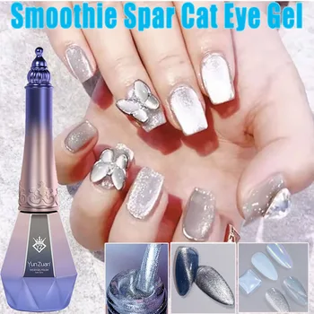 Piureuri Cat Eye Gel oja Soak Off Piatra Spar Cristal de Ochi de Pisica UV Gel Magnetic Sclipici Soak Off Gel de Unghii Lac