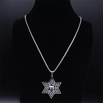 Evrei cu Steaua lui David Chai din Oțel Inoxidabil Colier Pandantiv pentru Femei/Bărbați Email Negru Religioase Farmece Bijuterii collares N4008S0