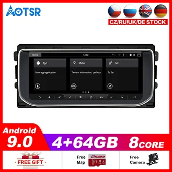 Aotsr Mașină Player Multimedia Navigare pentru Land Rover Range Rover SVA LWB (L405) 2012 și 2018 pentru MudRunner Unitate stereo Monit