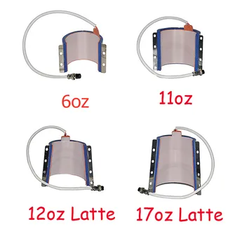 Cana Cana de presă Asseccories Tampon de Încălzire Pentru Sublimare Mașină DIY Latte Cana Cana