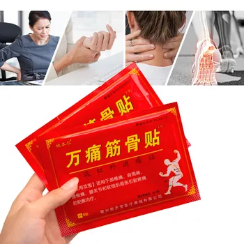 120Pcs=15Bags Blam Durere Patch-uri Artrita Reumatism Tratament Chineză pe bază de Plante Medicale Ipsos Musculare de Spate Dureri de Gat Alinarea