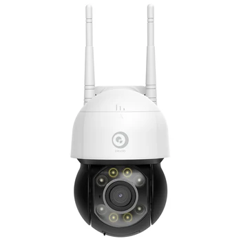 DIGOO DG-ZXC43 2 Megapixeli, 8 LED-uri 1080P Smart IP Camera de Exterior Speed Dome Camera IR Noapte Viziune de Securitate Acasă Monitor - UE Plug