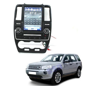 Auto Android Internet Multimedia Navi Pentru Land Rover Freelander 2 LR2 L359 TD4 GPS Audio Stereo CarPlay 360 Bird View