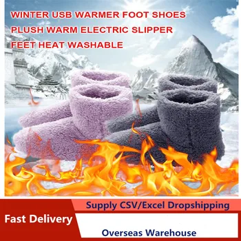 USB Încălzit Picioarele Calde Gros Flip Flop de căldură Cald Picior de îngrijire Comoara Cald Pantofi de Iarnă de Încălzire Pad de Încălzire Tălpi interioare de Încălzire Cald