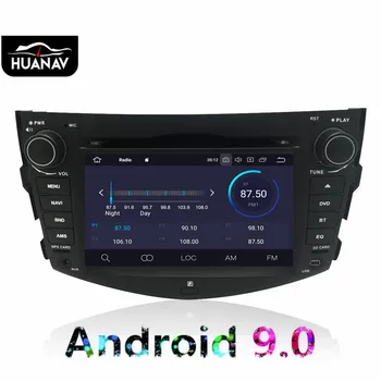 Cele Mai Noi Android9.0 Masina DVD player navigatie GPS Pentru Toyota RAV4 2006-2012 masina Radio player Multimedia cap uint casetofon