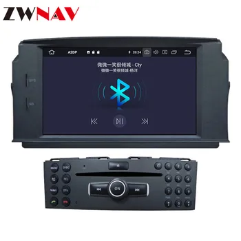 IPS Android 10.0 DVD Player GPS Navi Pentru Mercedes Benz W204 C180 C200 2007-2010 GPSAuto Radio Stereo Multimedia Player Unitatea de Cap
