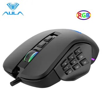 AULA RGB Gaming Mouse Optic 10000DPI Macro 9 Butoane Laterale + 2 Set de Inlocuit Accesorii pentru jocuri/office Mouse-ul pentru Desktop, Laptop
