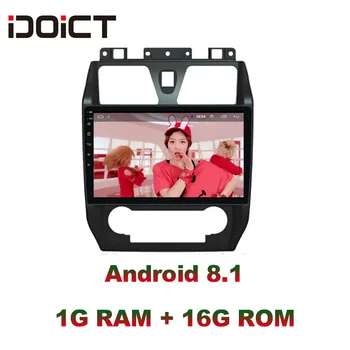IDOICT Android 8.1 Masina DVD Player Navigatie GPS Multimedia Pentru GEELY Emgrand EC7 radio 2012 2013 stereo auto