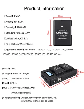 Palo 2 buc EN-EL14 aparat de Fotografiat Baterie + LCD Display Incarcator Dual USB încărcător pentru Nikon D3100 D3200, D5200 P7100 D și P series