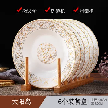 6pcs/set American Sala de Mese de masă din Ceramică Jingdezhen porțelan Porțelan Porțelan 8*cm Adâncime Supa de Feluri de mâncare Sushi Plăci